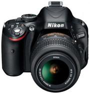Nikon d5100 18-55 DX VR